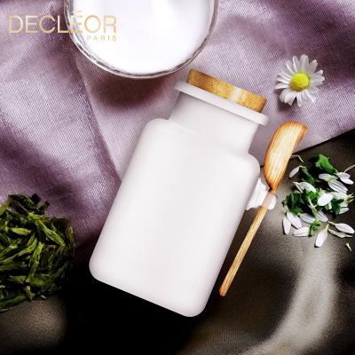 Decleor/思妍丽全能洁白身体护理膜200g身体美白全身按摩护理体膜